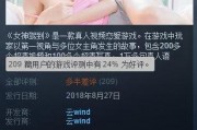 成人国产网,探索成人世界的虚拟空间